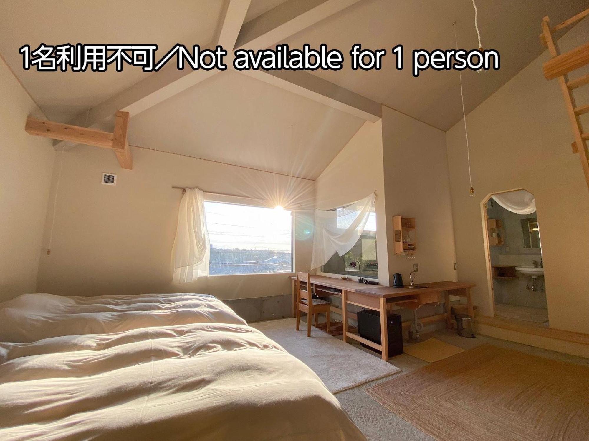 Hotel Nisainoyuyado Asahiya Beppu Exteriér fotografie