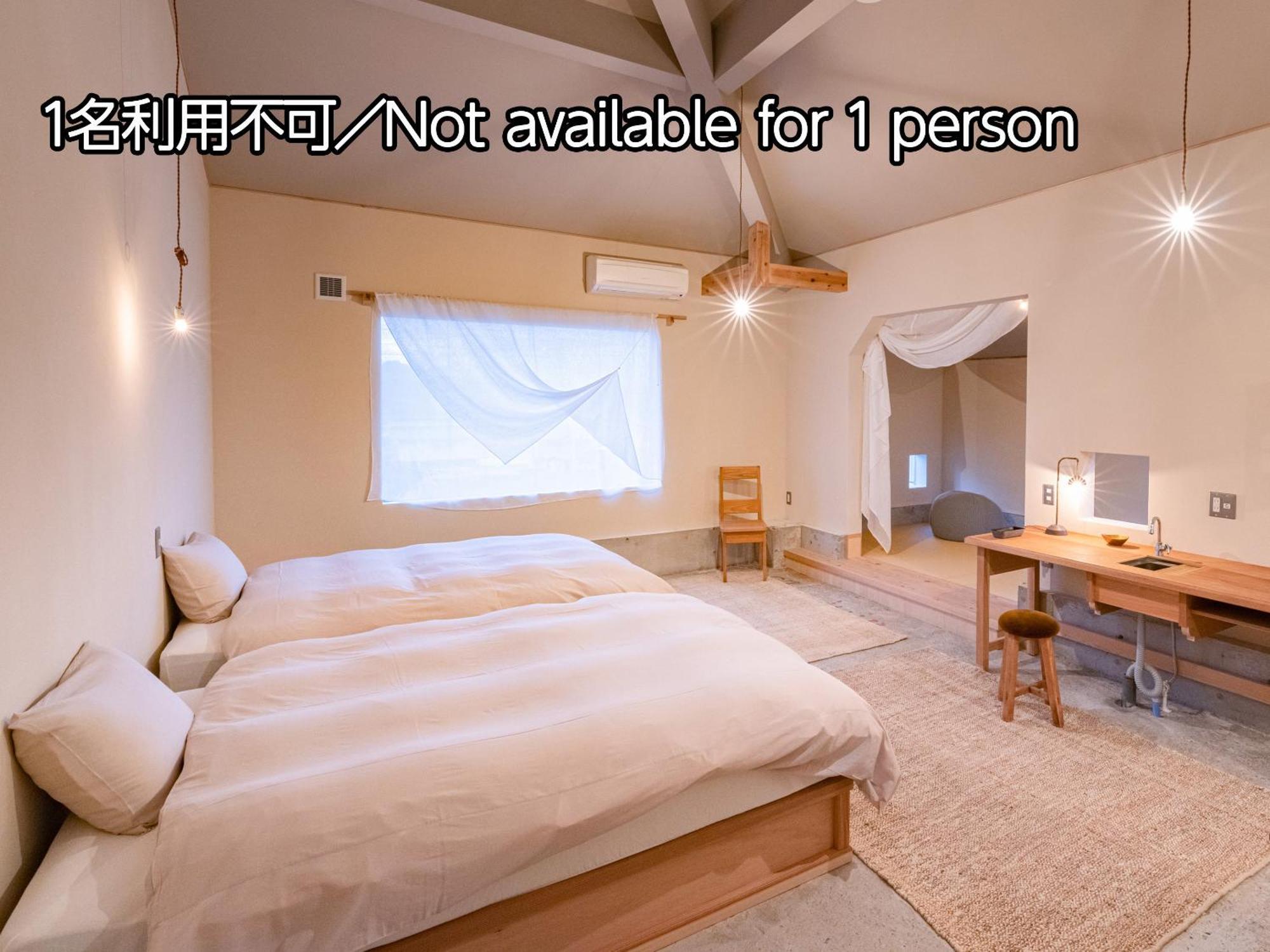 Hotel Nisainoyuyado Asahiya Beppu Exteriér fotografie